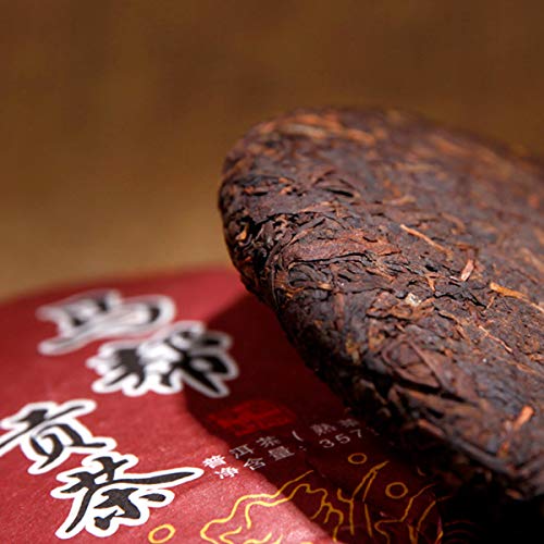 通用 Té cocido PU er Tea Cake Seven Son Gong Cha Chinese Yunnan Black Tea 357g - Imagen 6