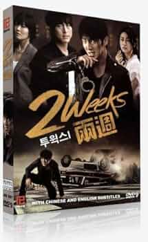 51GaXRzQtnL._AC_UF350,