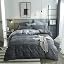 A2# Grey Stripe