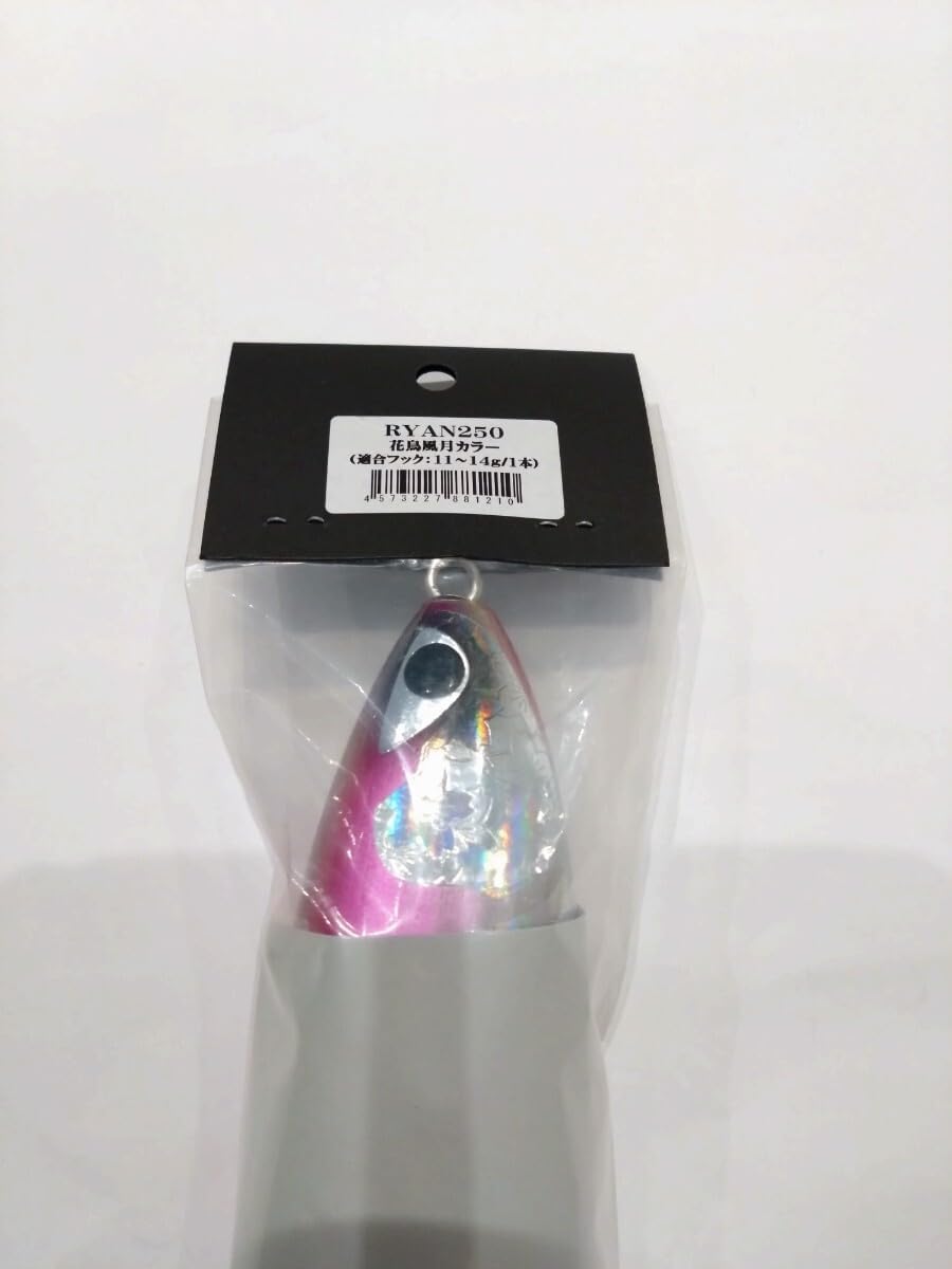 シャラポワ210スリム　20周年限定カラー シャラポワ210スリム 20周年限定カラー ハンマーヘッド