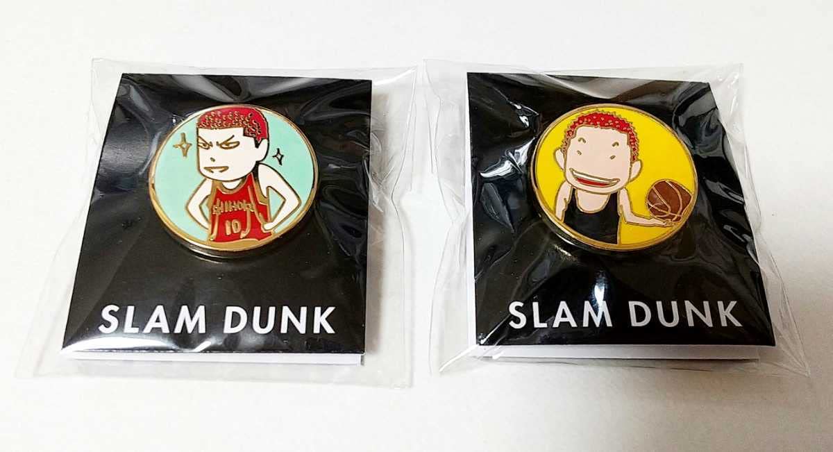 Amazon.co.jp: 桜木花道 2種 ピンズ ピンバッジ SLAM DUNK 
