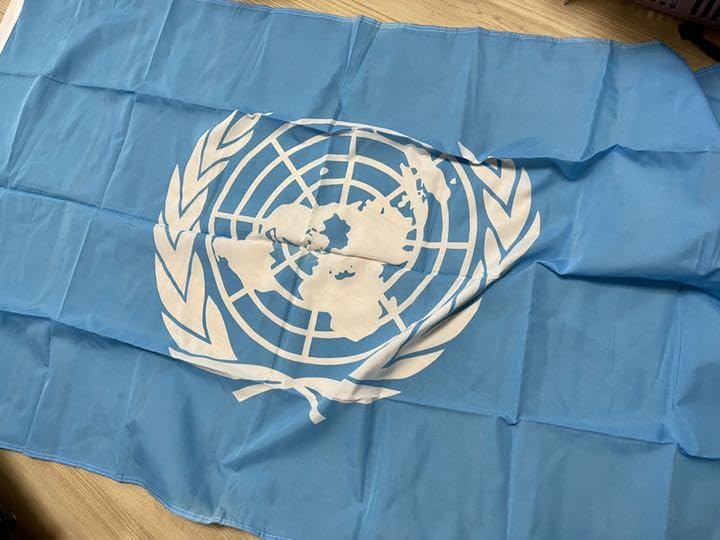 国連旗（レプリカ） 国連国連旗90 × 150センチメートル3x5ft iaea