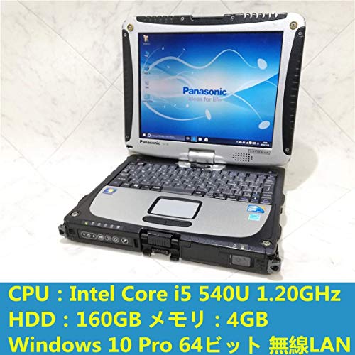 早い者勝珍品 Panasonic cf19にWindows10をインストール 重い 