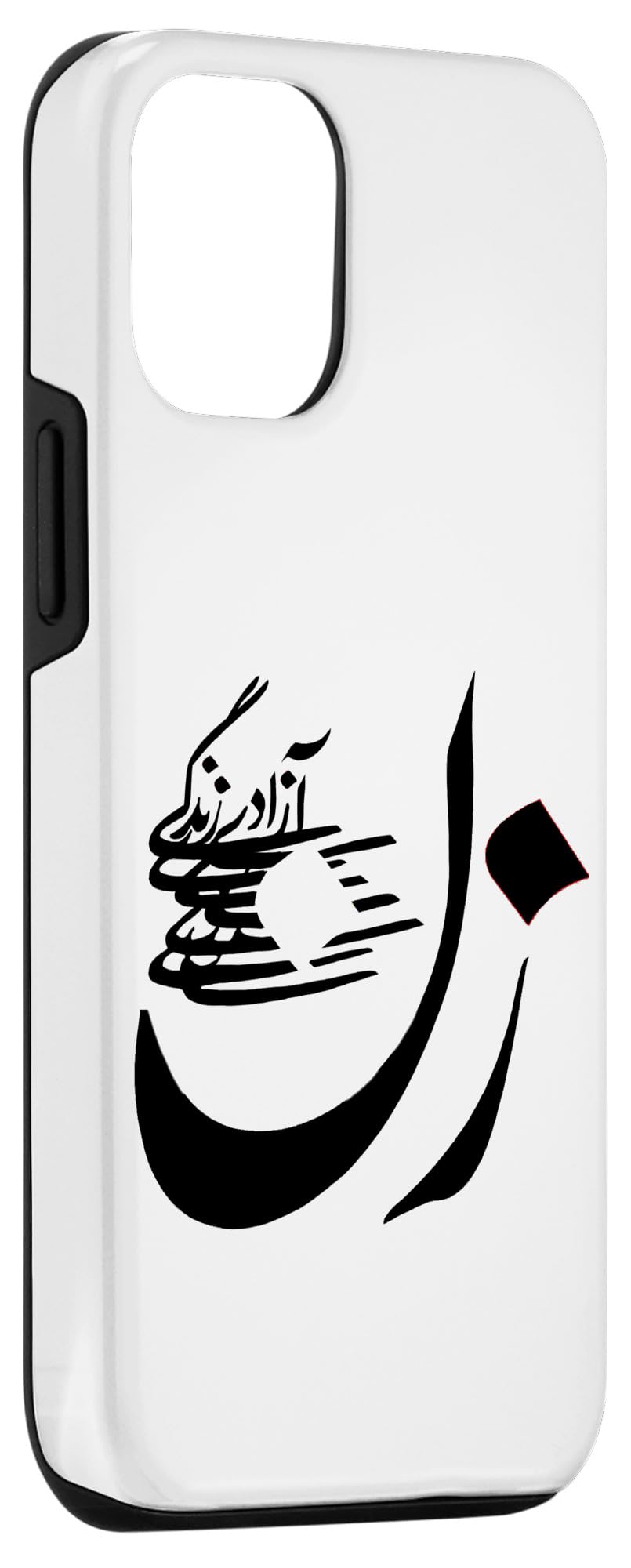 iPhone 13 Woman Life Freedom Iran Zan Zendegi Azadi Persian Case - Image 3