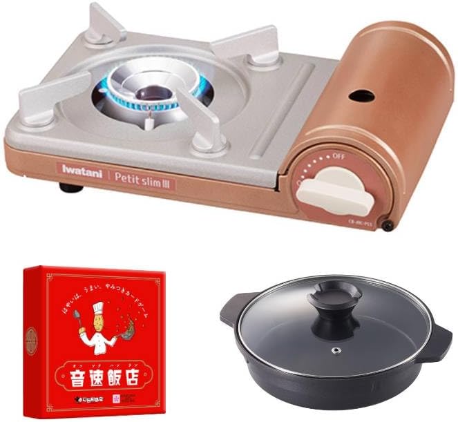 格安！ユニフレームUBS-1900 ツインバーナーコンロキッチンスタンドⅡ