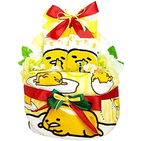 Amazon ぐでたま アーチ型 サンリオ 出産祝い おむつケーキ 男の子 女の子 おむつケーキ ベビー マタニティ 通販