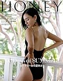 HONEY (ハニー) 2021年7月号 Vol.32 [雑誌] HONEY（ハニー）