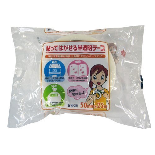 Sekisui Chemical Semi-transparent tape that can be stuck and peeled off N73CST4 00067789 (Bulk purchase 5 pcs set)
