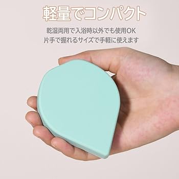 シリコンコーム ブラシ ヘッドブラシ 皮脂汚れ除去 泡立ちアップ ホワイト シリコンコームブラシ 頭皮マッサージ ヘッドブラシ 皮脂汚れ