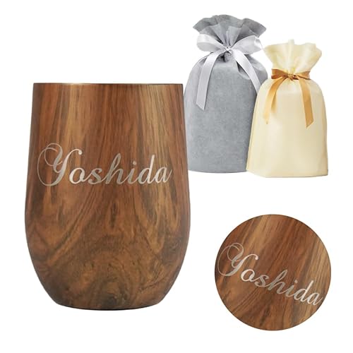 タンブラー マイボトル 名入れ 350ml 木目 名前入り 蓋付き こぼれない ステンレス サーモ 文字入れ コップ マグ 蓋 ふた フタ保温 保冷 おしゃれ ブラウン 携帯
