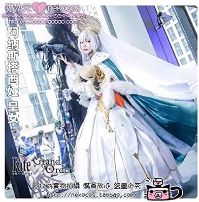 Amazon Co Jp Gucosug Fate Grand Order コスプレ 永久凍土帝国アナスタシア 皇女アナスタシア コスプレ 衣装 Fgo コスプレ 舞台服 ハロウィン クリスマス ホビー Amazon Co Jp Gucosug Fate Grand Order コスプレ 永久凍土帝国アナスタシア 皇女アナスタシア コスプレ 衣装 Fgo コスプレ 舞台服 ハロウィン クリスマス ホビー