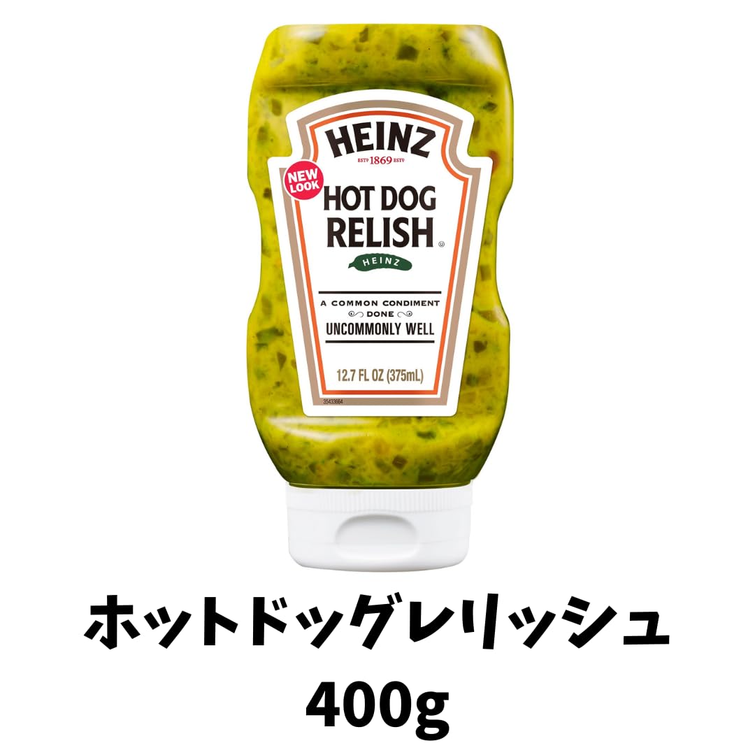 Amazon.co.jp: 3種ソースセット トマトケチャップ460g ホットドッグ