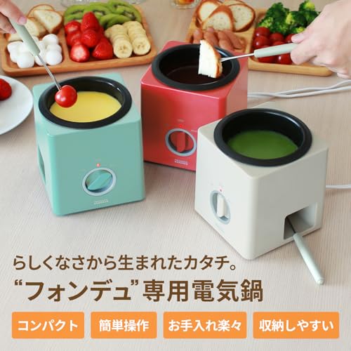 PRISMATE フォンデュブロック PR-SK024 ホワイトサムネイル2