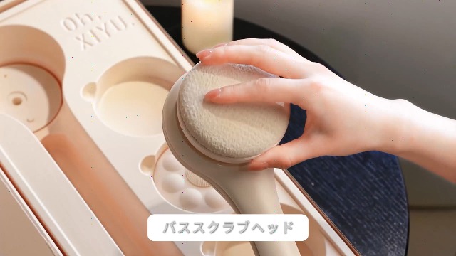 Amazon | 電動ボディブラシ シャワーブラシ、防水長柄ダブルハンドル