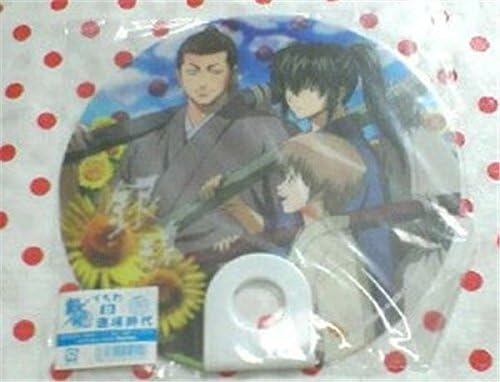 Amazon 銀魂 うちわ 武州 土方 沖田 近藤 アニメ 萌えグッズ 通販