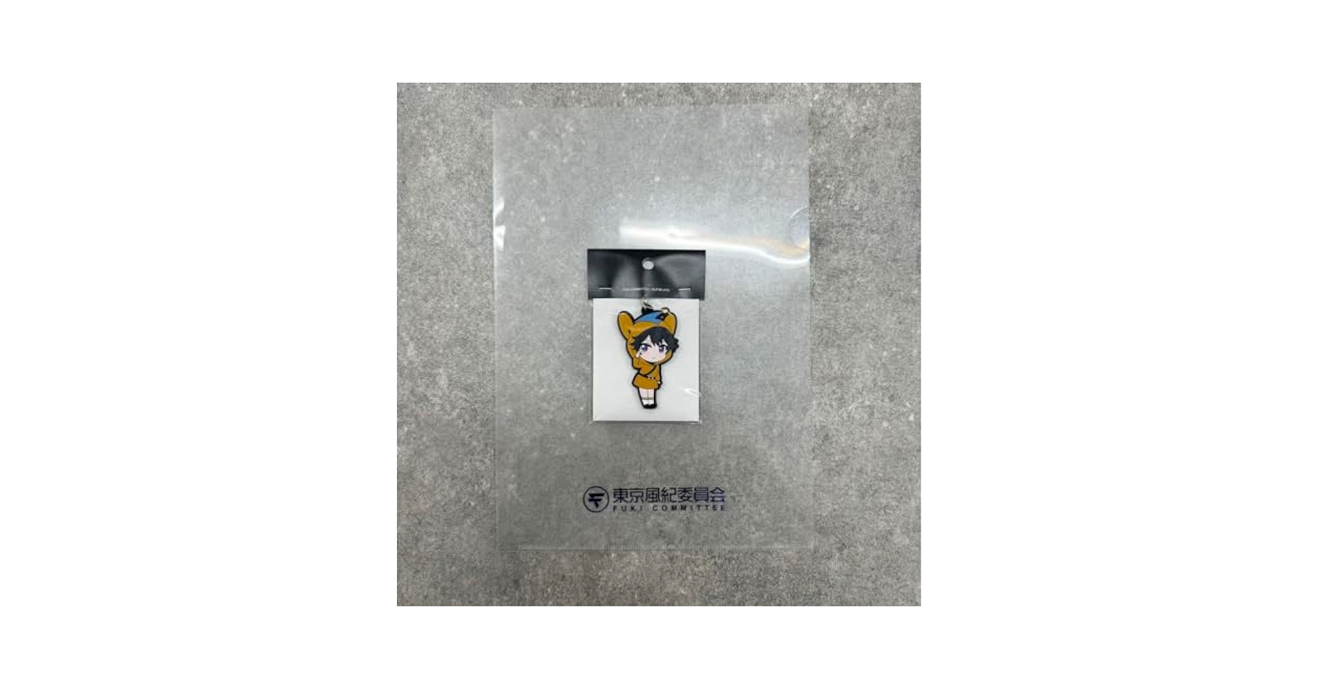 東京風紀委員会 在波うゆ キーホルダー FUKI COMMITTEE 東京風紀委員会 キーホルダー 在波うゆ FUKI COMMITTEE 東京風紀