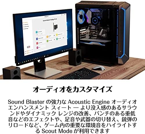 Creative Media Sound Blaster Audigy FX V2 Max 24bit/192kHz High Resolution Playback 120dB DNR DAC PCI-E Sound Card SB-AFXV2 3