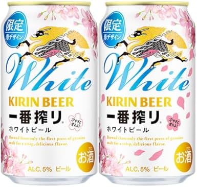 （06:00時点） 一番搾り ビール350ml×24本 キリン一番搾り ホワイトビール 限定春デザイン缶 生ビール 冷やすと缶の花びらが浮き出る