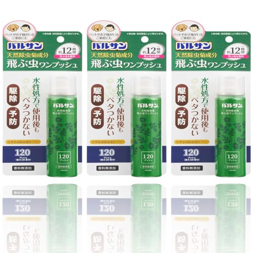 oT VRe vbV Ԓp ő180 wEsgp ybg qɂ₳  12Ԍ x^Ȃ (3 IWi݂J[ht)