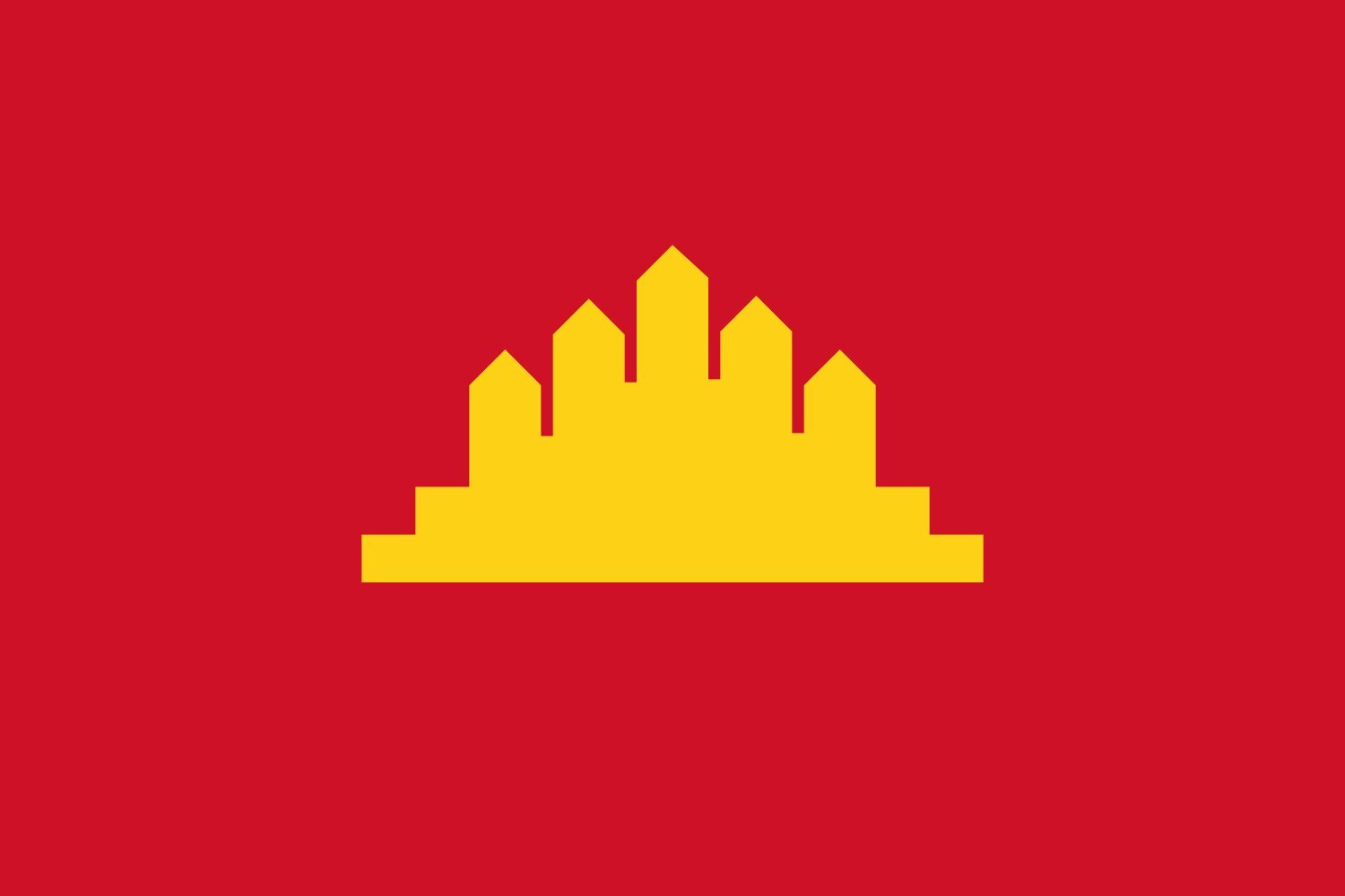 Drapeau Kampuchea PROKFlag1979-1989 historique république populaire