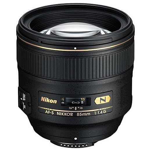 Nikon FX NIKKOR 85mm f/1.4G Lens