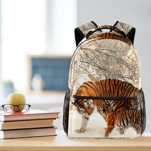 Sac à dos imprimé tigre multicolore avec grand compartiment - 5
