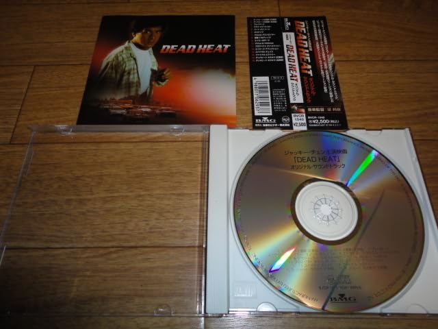 Amazon.co.jp: ♪国内盤♪DEAD HEAT (オリジナル・サウンドトラック