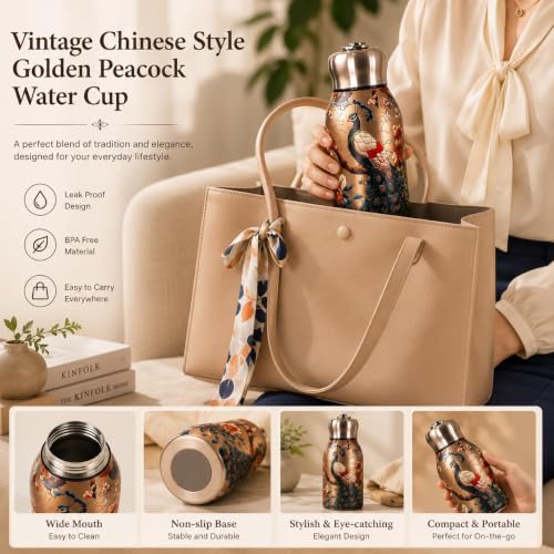 Image of Mini Stainless Steel Thermal Bottle 300ML Vacuum Insulated Water Bottle, Double Walled Hot & Cold Thermos Flask, Leakproof Portable Travel Mug for Gym Office Hiking (Peacock Design)