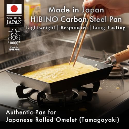 Image of HIBINO Tamagoyaki Carbon Steel Pan | Made in Japan | Nonstick, Even-Heating, 30% Lighter Design | Japanese Egg Pan with Detachable Wooden Handle | for Bento, Breakfast & Everyday Cooking