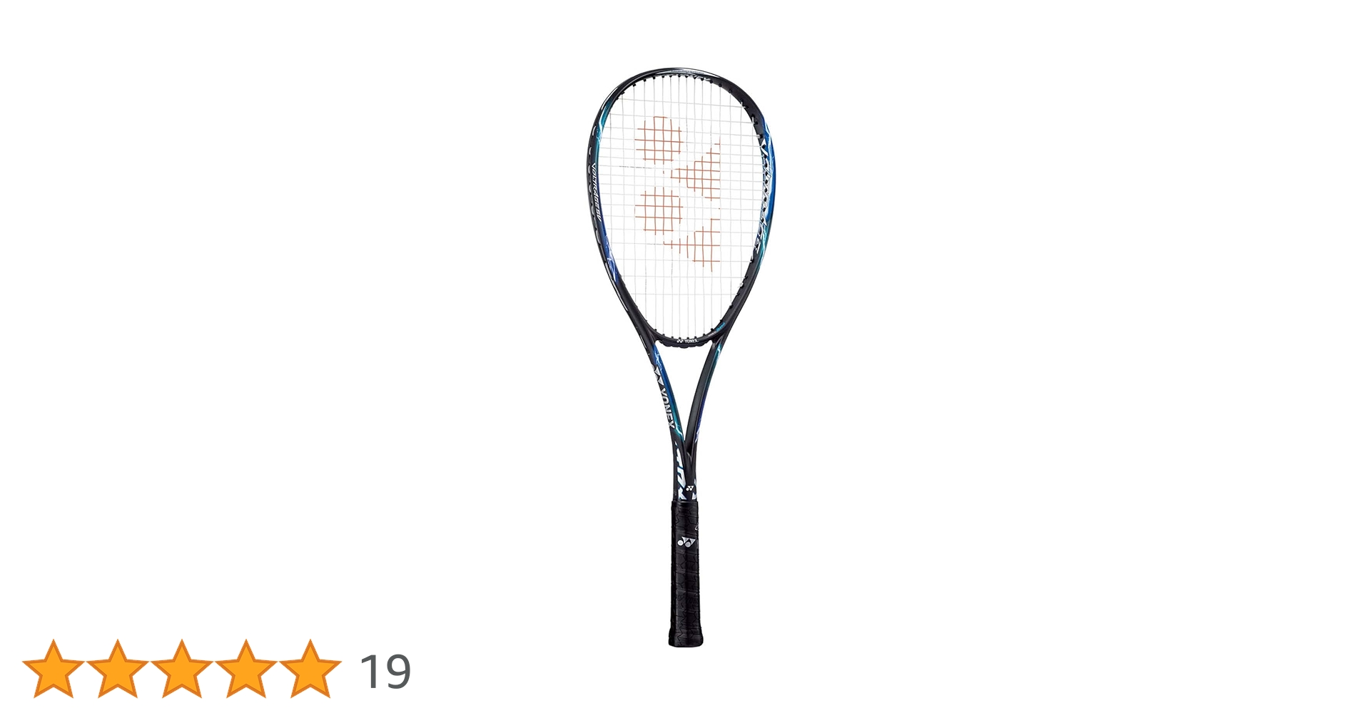 ボルトレイジ5V UL0 ☆美品☆ YONEX VOLTRAGE 5V UL0 ボルトレイジ - メルカリ