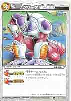 51GbGCVru5S._AC_SY200_QL15_.jpg