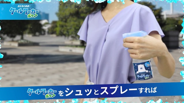 ブルーサーマル　BLUE thermal グッズ　まとめ売り ブルーサーマル BLUE thermal グッズ まとめ売り