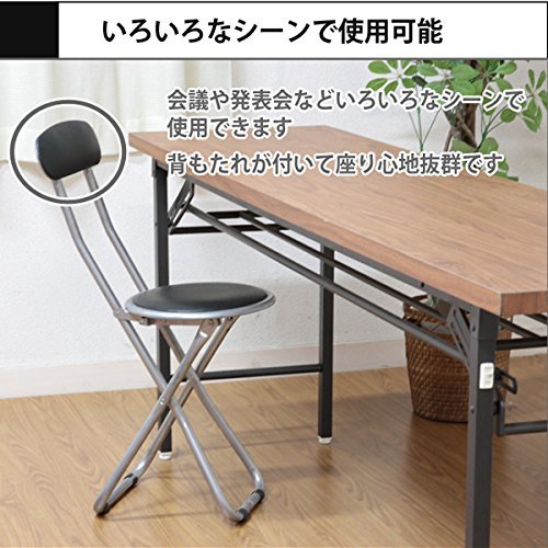 Amazon｜パイプスリム折りたたみ椅子6脚セット『FB-32BK』【IT