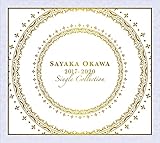 Sayaka Okawa 2017-2020 Single Collection