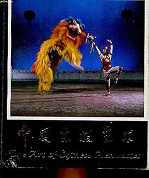 Paperback The art of Chinese acrobatics Book