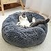 Decdeal Haustierbett für Katzen und Hunde Rundes Plüsch Hundebett Katzenbett in Doughnut-Form Farbe und Größe Optional