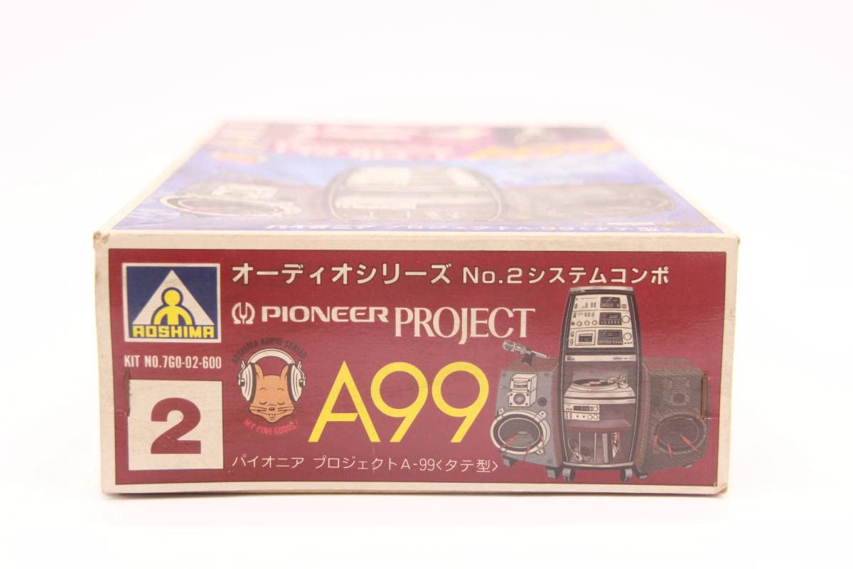 Amazon.co.jp: オーディオシリーズ No.2 システムコンポ PIONEER