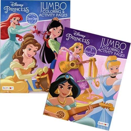 Disney Princess Coloring Book Super Set - Bundle Includes 4 Disney Princess Books Filled With Over 400 Coloring Pages And Activities And Over 175 Stickers (Princess Party Set) #TOP2