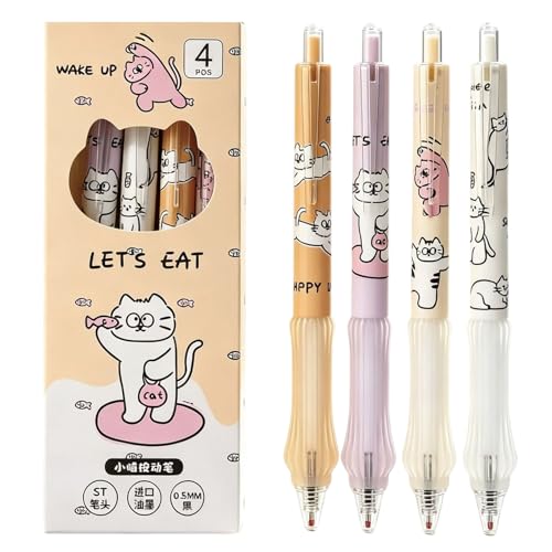 MOZXIRZ 4 Pcs Cat Gel Pens Cute Retractable Pens 0.5mm Black Ink Writing Pen Kawaii Cartoon Kitty Pen for Girls Boys Women Men Office School Supplies (4Pcs Cat)