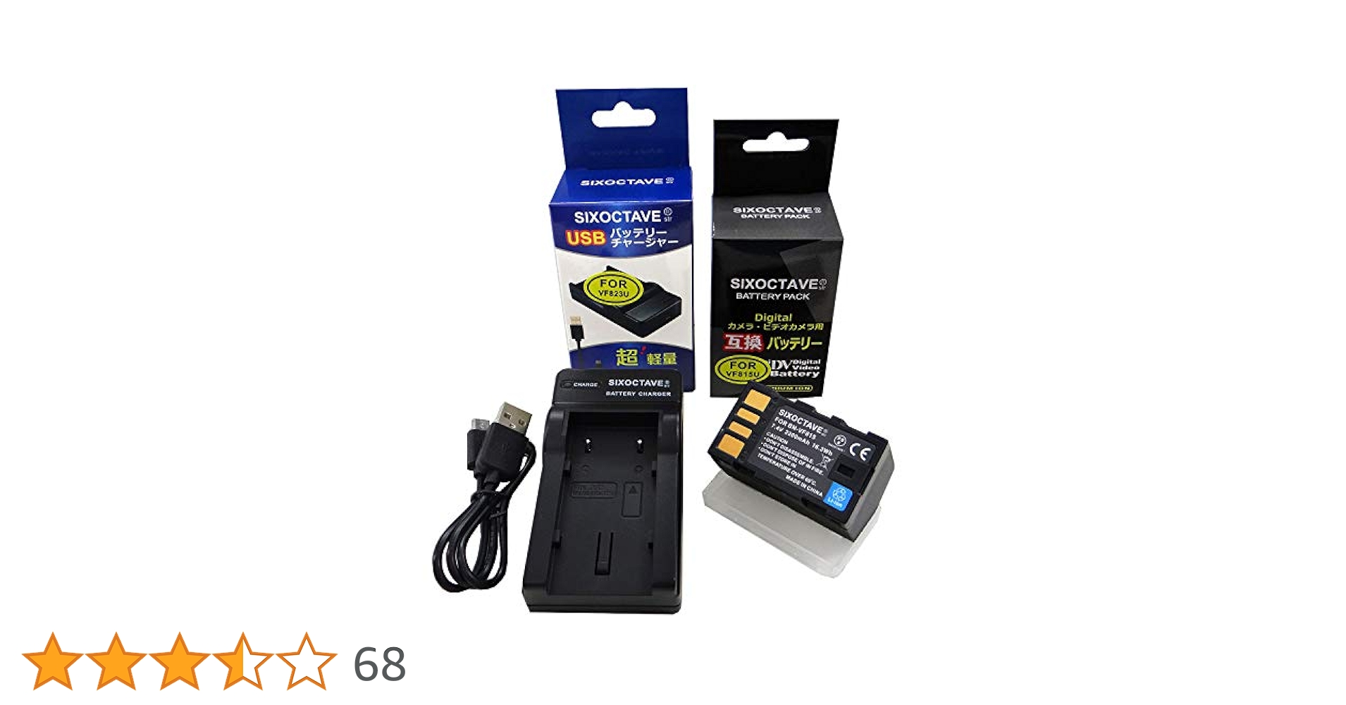 Amazon.co.jp: str ビクター エブリオ BN-VF815 BN-VF808 互換