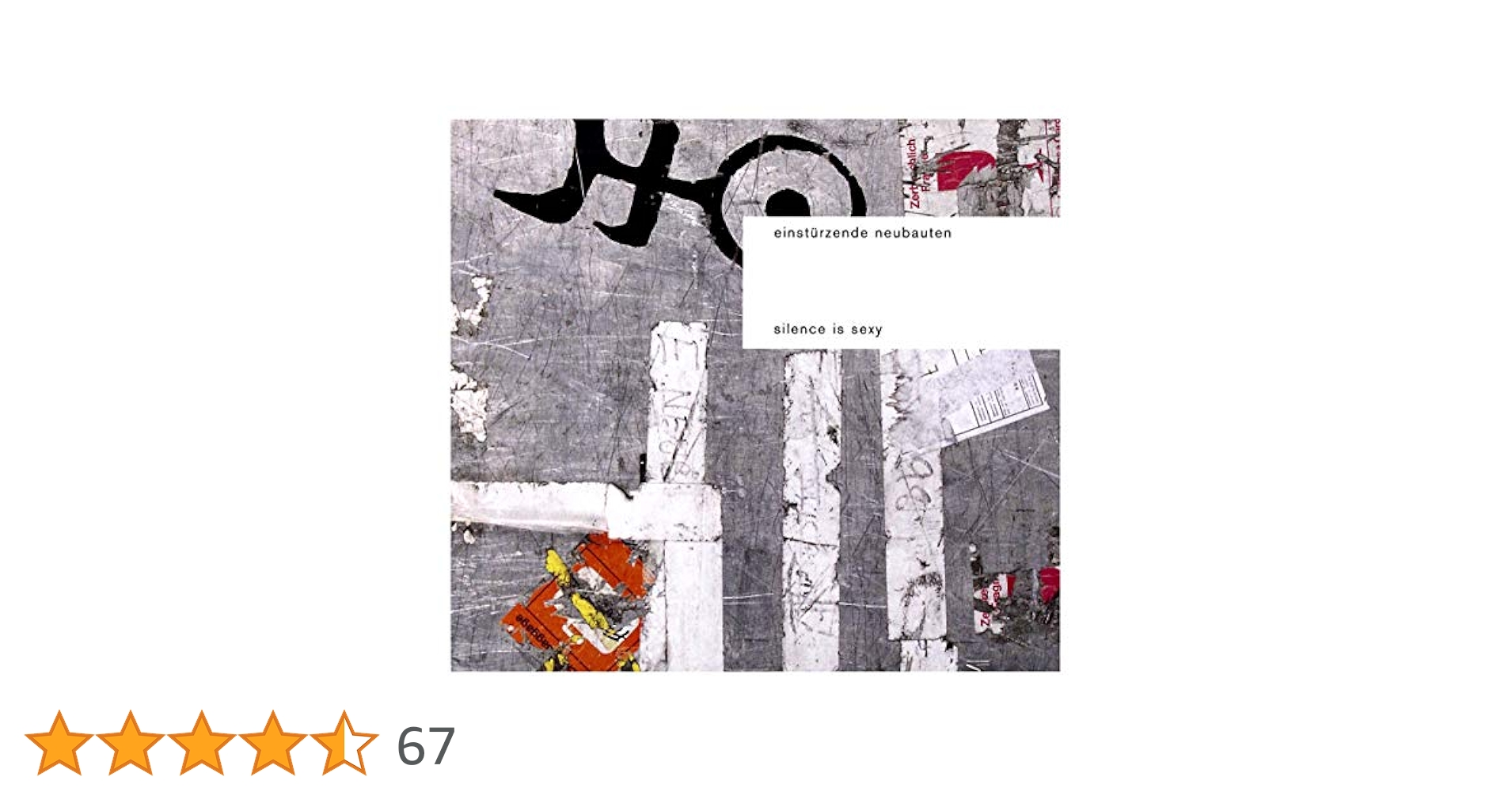 Amazon.co.jp: Silence Is Sexy: ミュージック