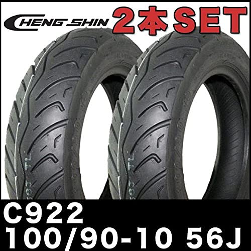 Amazon.co.jp: CHENGSHIN タイヤ 2本セット C922 100/90-10 56J