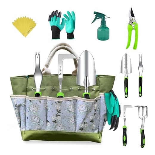 22-Piece Heavy Duty Garden Tool Set