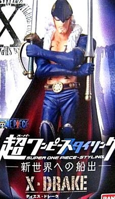 Amazon.co.jp: X(ディエス)・ドレーク 単品 ONE PIECE 超