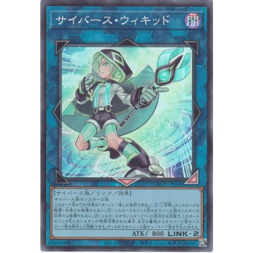 �V�Y���J�[�h LOCH-JP063 �T�C�o�[�X�E�E�B�L�b�h �i�X�[�p�[���A�j LIMIT OVER COLLECTION �|THE HEROES�|���~�b�g�I�[�o�[�R���N�V�����U�q�[���[�Y SR �X�[�p�[ ���A