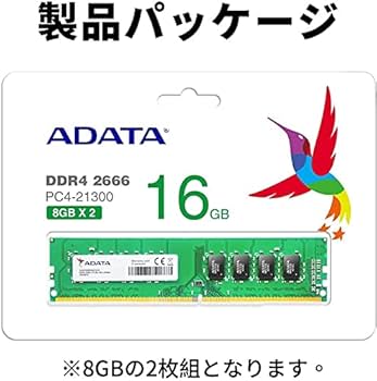 Amazon | ADATA DDR4-2666MHz CL19 288Pin Unbuffered DIMM