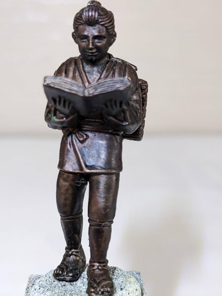 Amazon.co.jp: ユージン こころの像紀行 二宮金次郎像