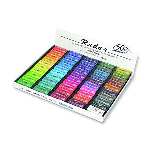 シード 消しゴム 50周年記念 50色レーダー ブラック 50個 S-60FC2