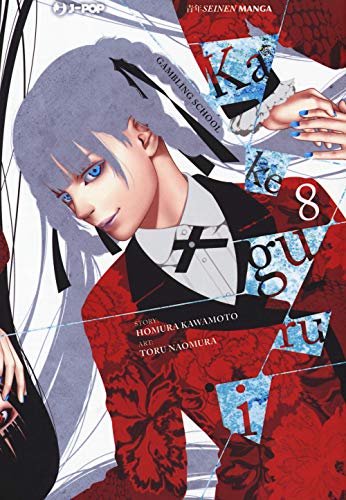 Kakegurui (Vol. 8)