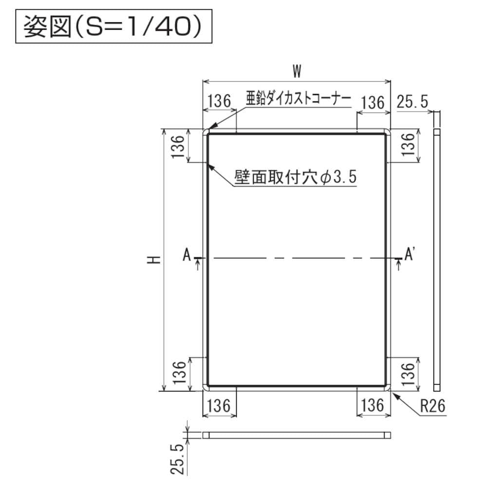 Amazon.co.jp: ベルク almode アルモード ポスターパネル A1サイズ 4辺